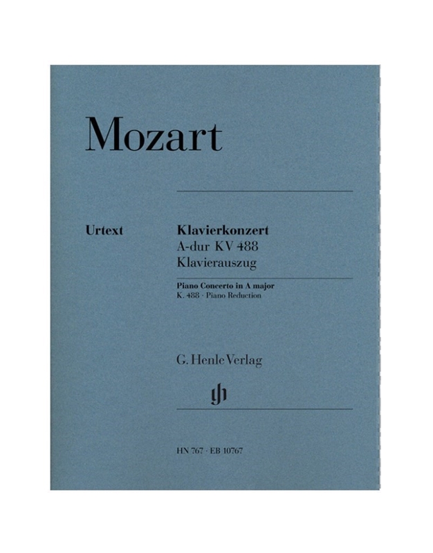 Mozart Piano Concerto in A Major KV 488/ Εκδόσεις Henle Verlag- Urtext
