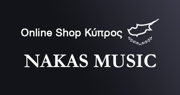 eNakas Music Cyprus Store 