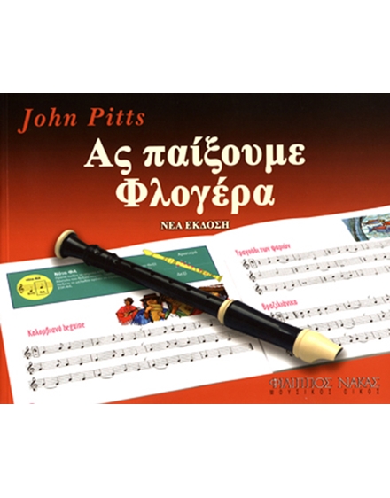 Pitts John-Let's play recorder  