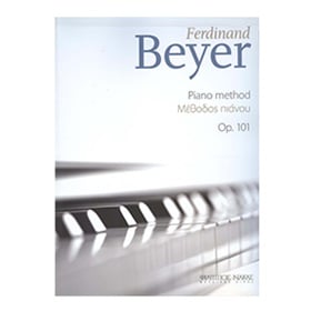Educational Piano Sheet Music