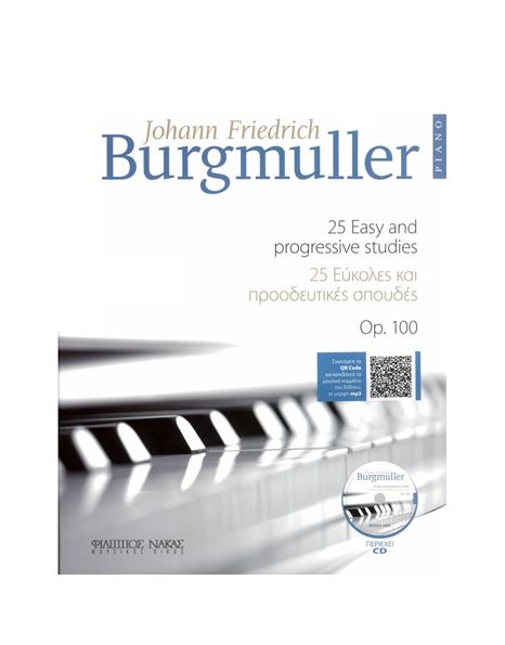 Burgmuller Johann Friedrich - 25 Εύκολες & Προοδευτικές Σπουδές Op. 100 BK / MP3