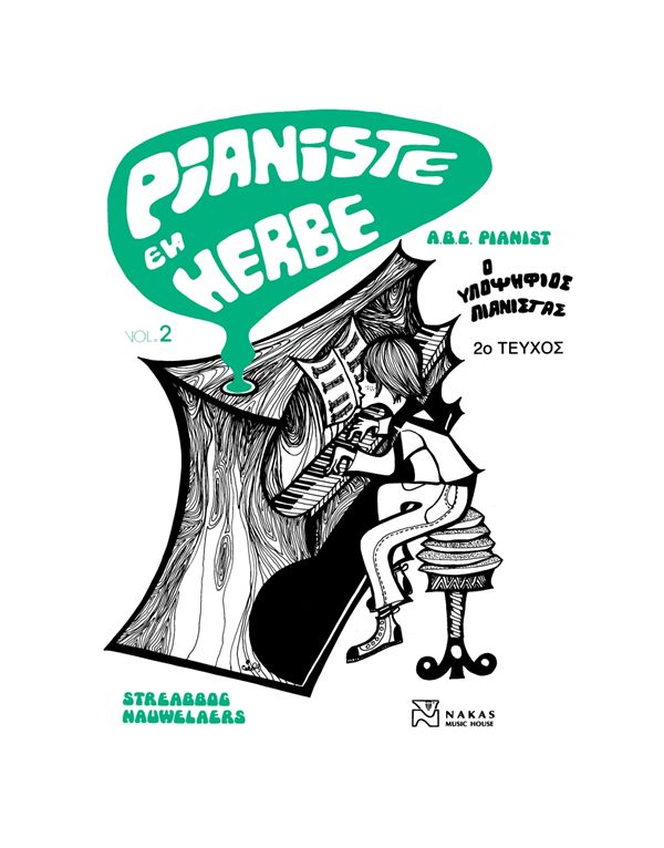 Le Pianiste en Herbe Vol. 2 by Louis Streabbog » Piano Sheet Music