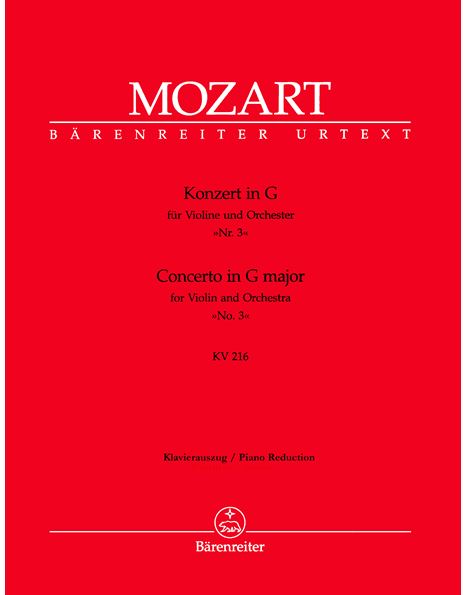Mozart W. A. – Kοντσέρτο Για Bιολί & Oρχήστρα Nο. 3 σε Σολ Mείζονα KV 216 (Urtext)