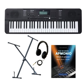 Aρμόνια/Keyboards