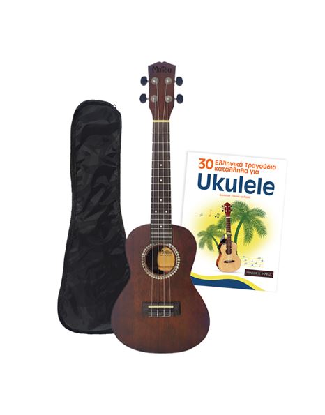 MALIBU MA-20C Pro Series Brown Concert Ukulele with Gigbag and Book with 30 Greek Songs Bundle