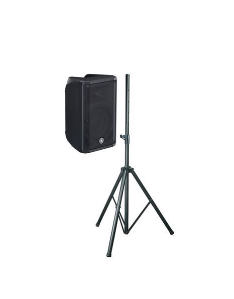 YAMAHA CBR-10 Bundle with Speaker Stand