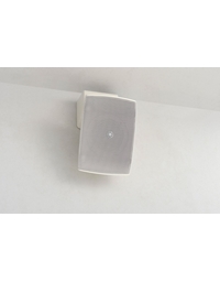 YAMAHA VXS-3FW Passive Speaker White (Pair)