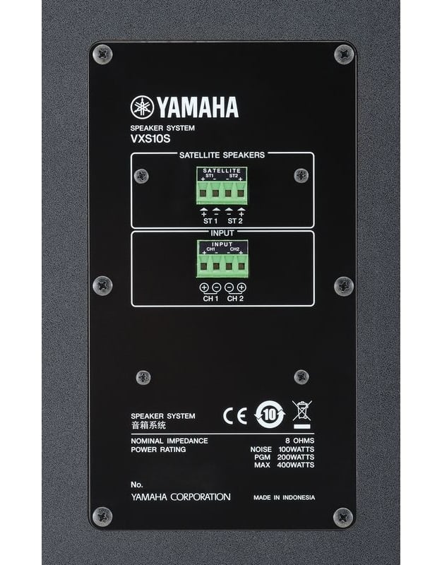 YAMAHA VXS-10S Παθητικό Sub Μαύρο
