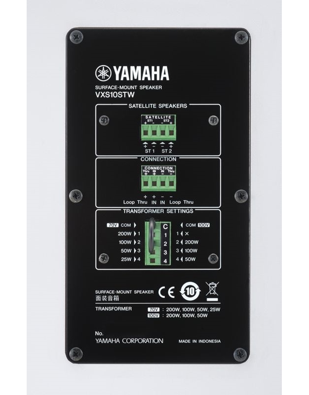 YAMAHA VXS-10SW Passive Sub White