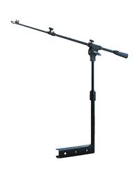 QUIKLOK Z-728  Telescopic Mic Boom add-on for Z-Series stands