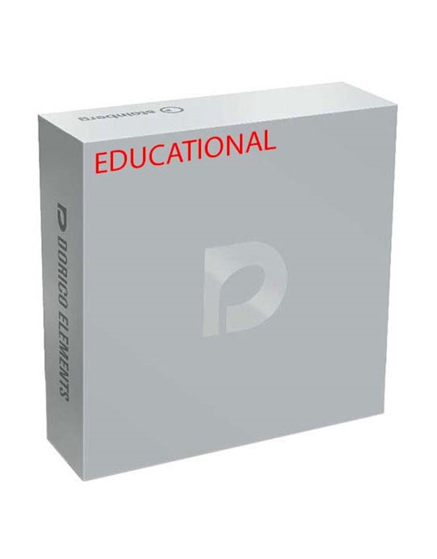 STEINBERG Dorico Elements 3 Educational (with free update to Elements 5 Educational)