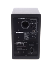 YAMAHA HS-5 MP Aυτοενισχυόμενο Ηχείο Studio Monitor Μαύρο (Zεύγος)