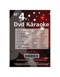 DVD Karaoke Vol.04