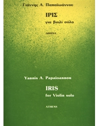 Papaioannou Yannis A.- Iris