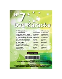 DVD Karaoke Vol.07