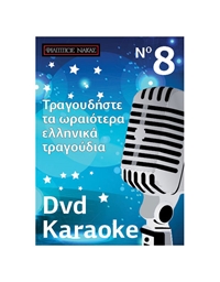 DVD Karaoke Vol.08