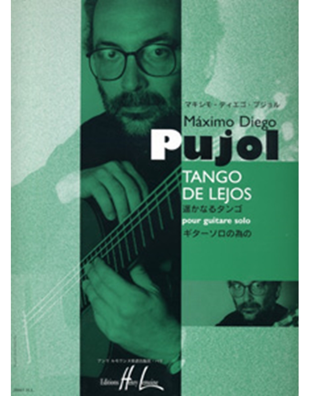 Pujol Maximo Diego - Tango De Lejos