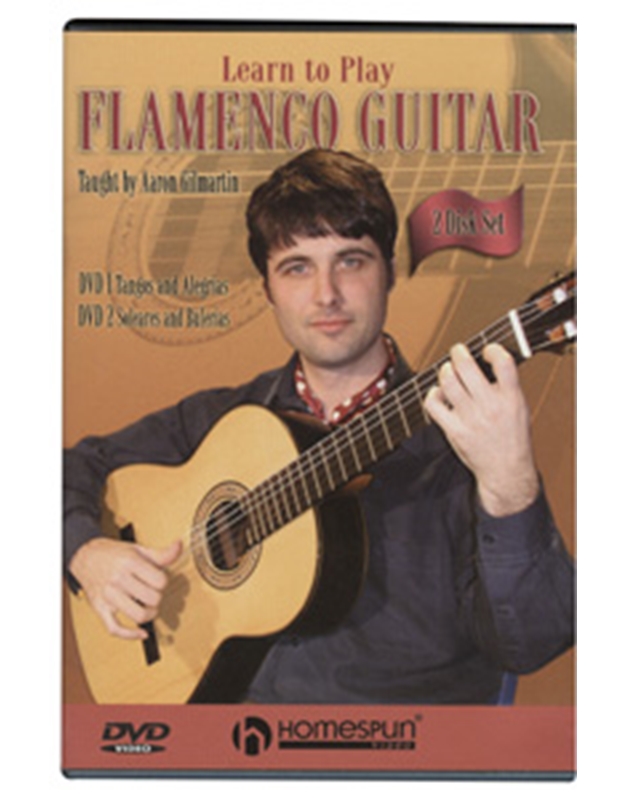 Learn to play Flamengo Guitar