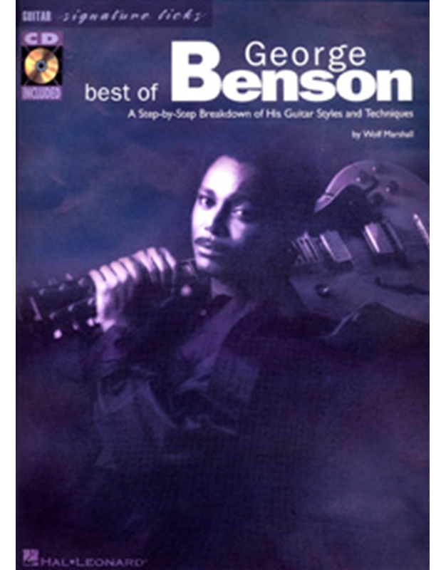 Best of George Benson-Βιβλίο+CD