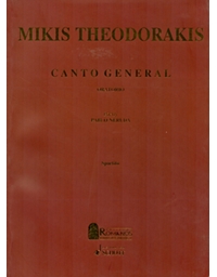 Theodorakis Mikis- Canto General (Spartito)