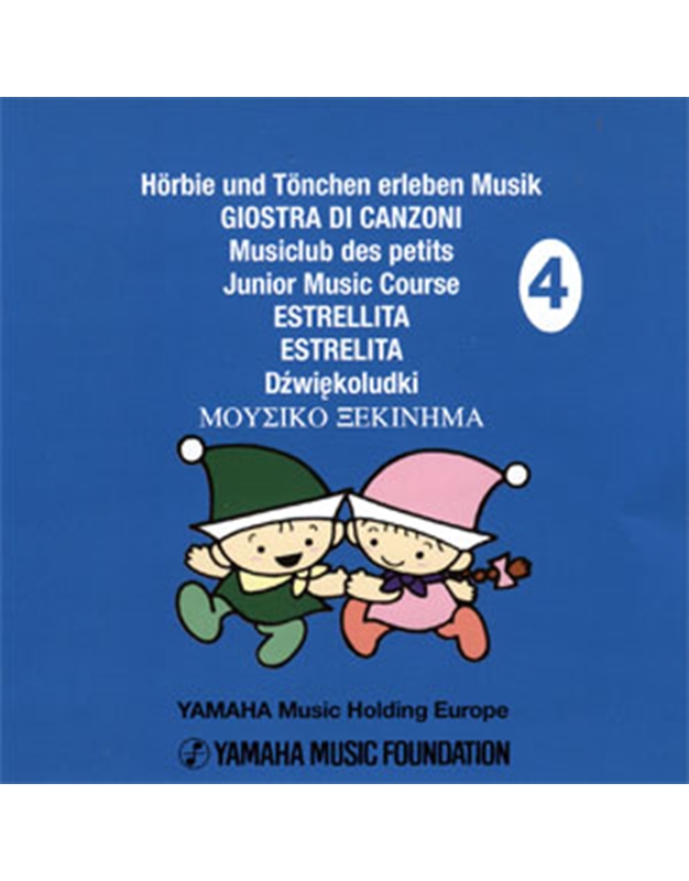 Junior Music Course Nr.4 - CD