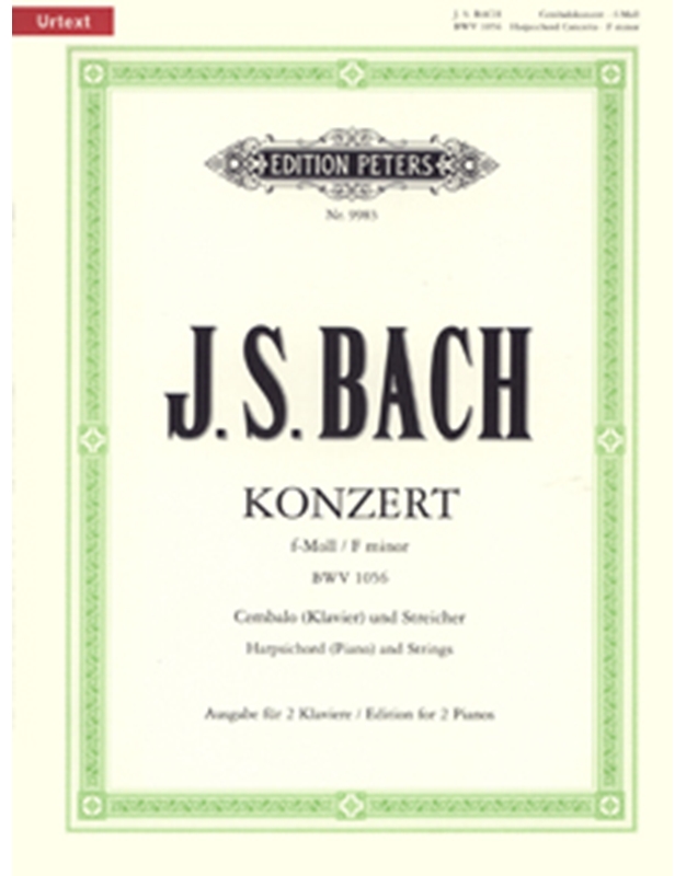 J.S.Bach - Konzert f-Moll BWV 1056 (Urtext) / Εκδόσεις Peters