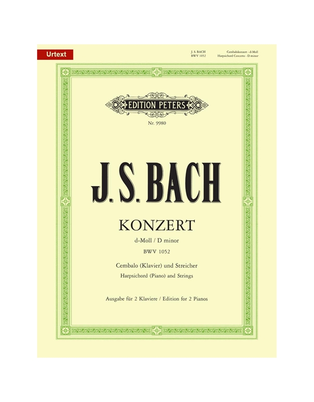 J.S.Bach - Concerto D min BWV 1052 / Εκδόσεις Peters