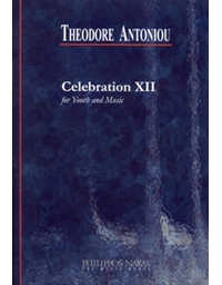 Antoniou Theodore- Celebration XII