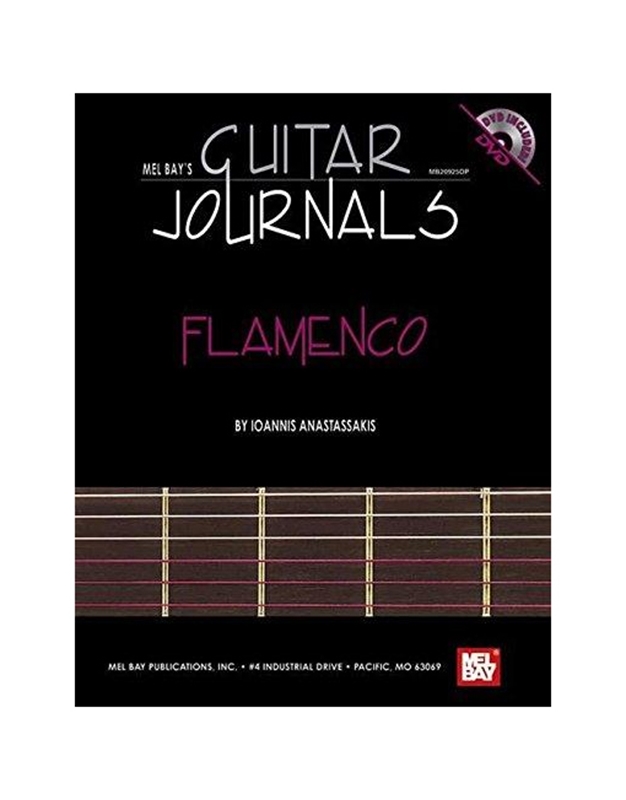Guitar Journals - Flamenco (BK/DVD)