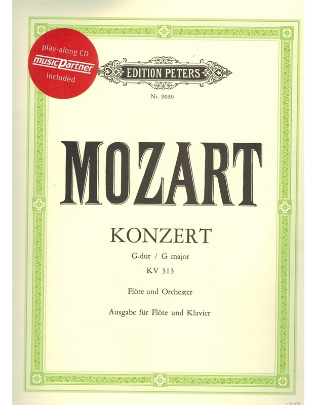 Mozart - Concerto N.1 G-Maj Kv 313 Bk/Cd
