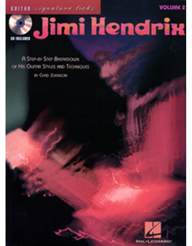 Hendrix Jimi  Vol.2 - Βιβλίο και συνοδευτικό CD