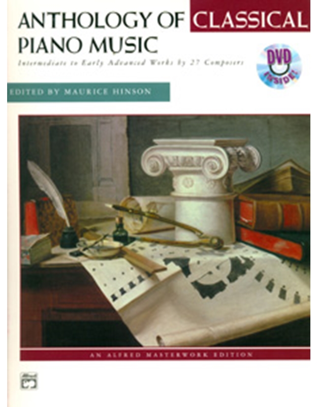 Anthology of Classical Piano Music + DVD / Εκδόσεις Alfred's