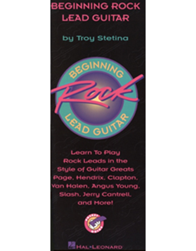 Beginning Rock Lead Guitar by Troy Stetina