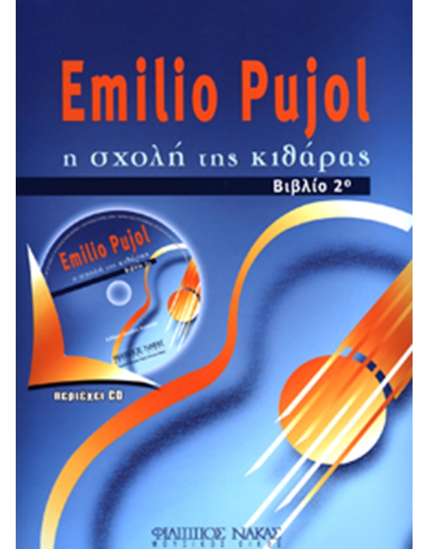 Pujol Emilio-The school of guitar-Book 2 + CD