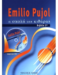 Pujol Emilio-The school of guitar-Book 2 + CD