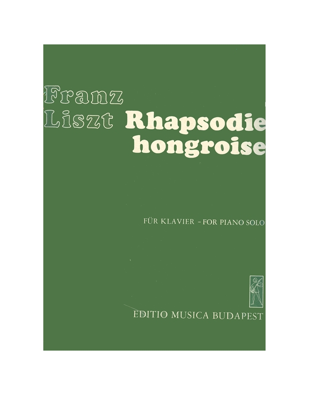 Liszt - Rapsodie Nr.17