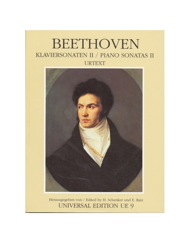 Ludwig Van Beethoven - Piano Sonatas Vol II / Εκδόσεις Universal Edition