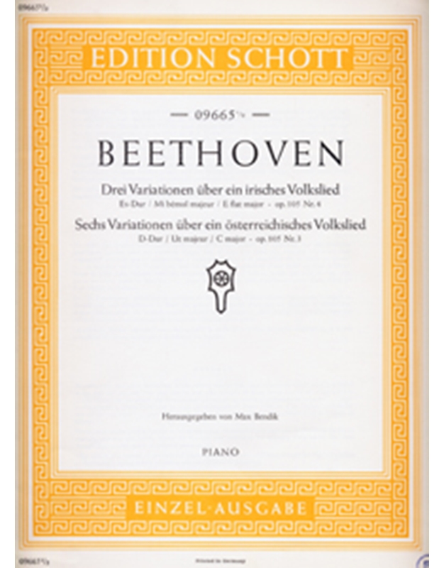 L.V. Beethoven - Drei Variationen / Sechs Variationen / Εκδόσεις Schott