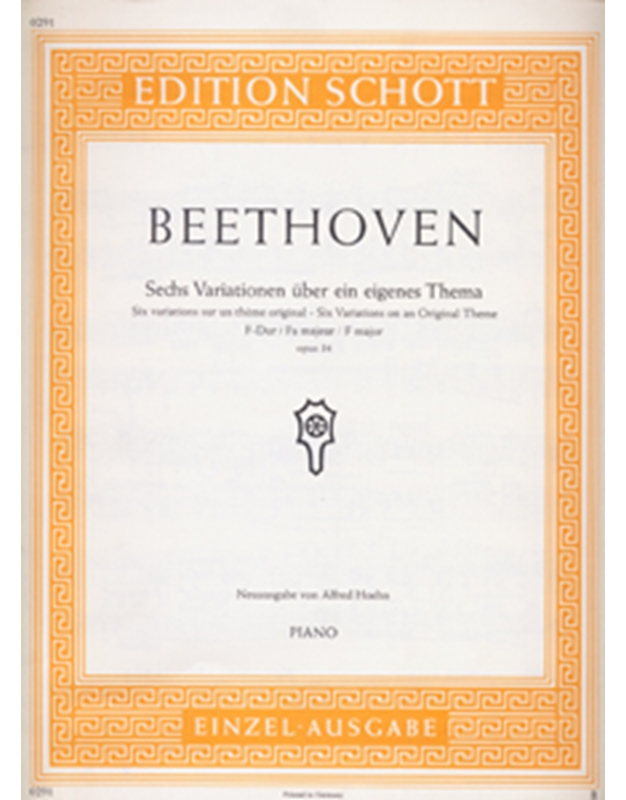 L.V. Beethoven - Sechs Variationen uber ein eigenes Thema / Εκδόσεις Schott