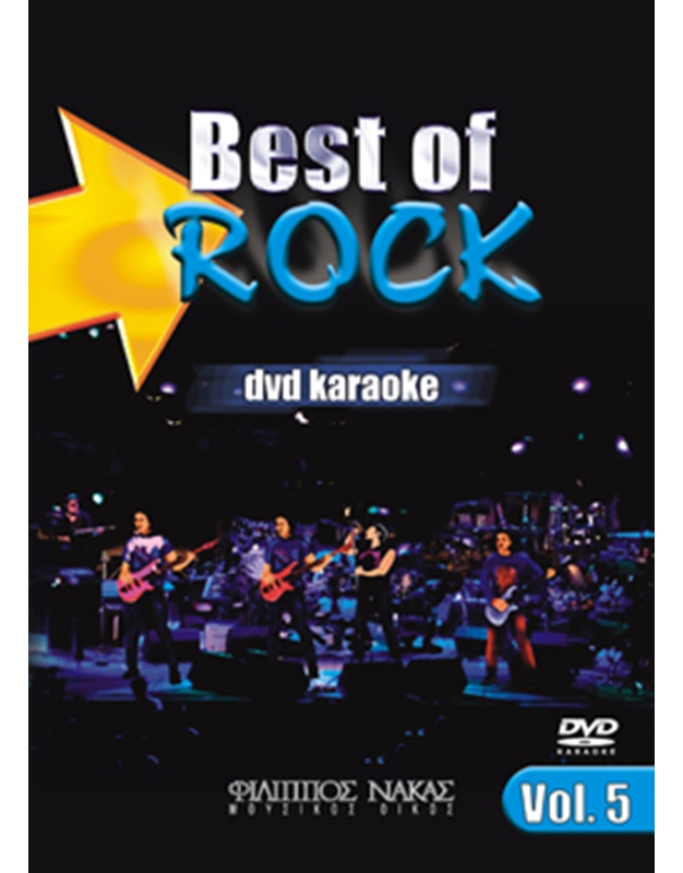 DVD KARAOKE BEST OF ROCK VOL.5