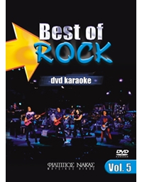DVD Karaoke Best Of Rock Vol.05