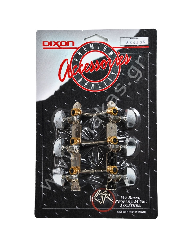 DIXON SKG 355 Κλειδιά Kλασικής Κιθάρας