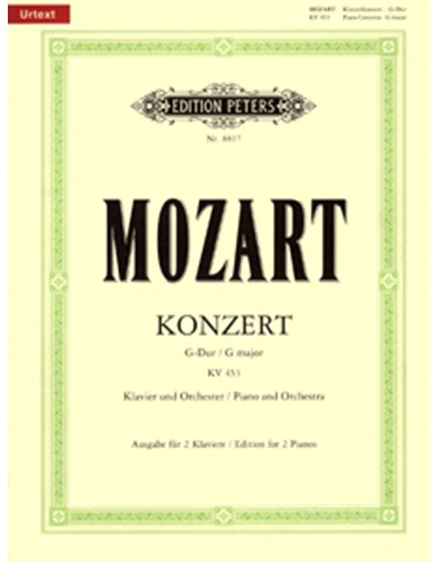 W.A.Mozart - Konzert G-Dur KV 453 fur Klavier und Orchester (Urtext) / Εκδόσεις Peters