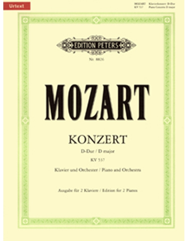 Mozart -  Concerto N.26 (D) KV 537 
