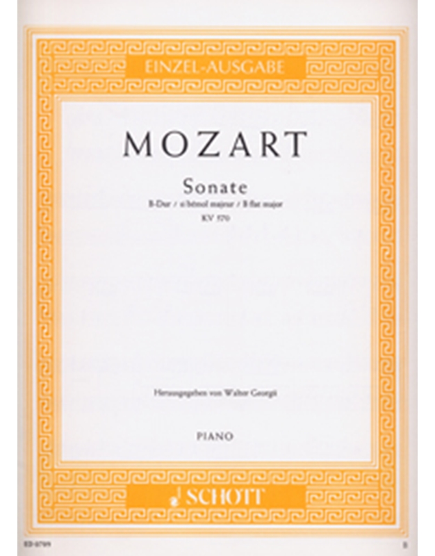 W.A. Mozart - Sonate in B flat KV 570 / Εκδόσεις Schott