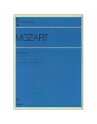 Mozart - Sonates N.2