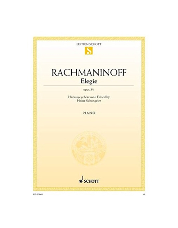  Sergei Rachmaninoff - Elegie Op.3 No.1 
