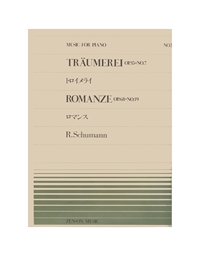 Schumann -  Traumerei / Romanze