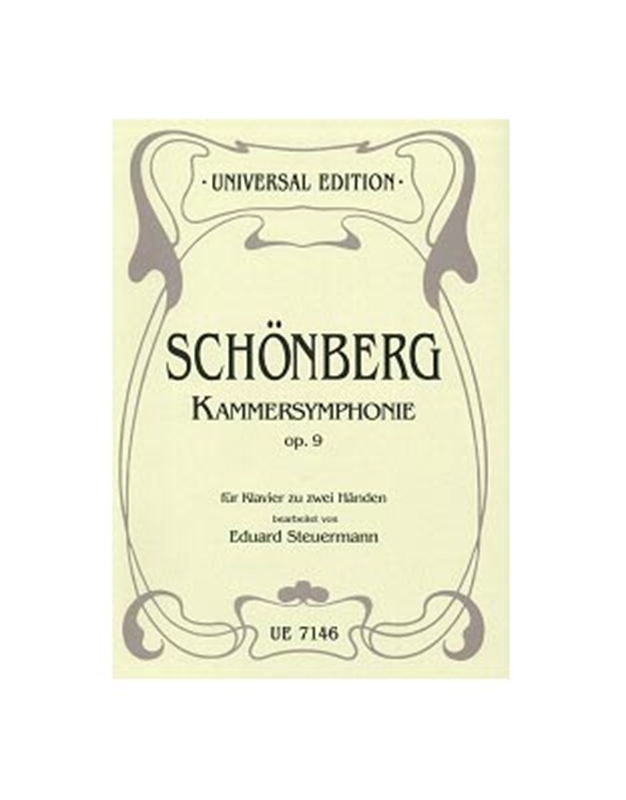 Schoenberg - Kammersymphonie Op.9
