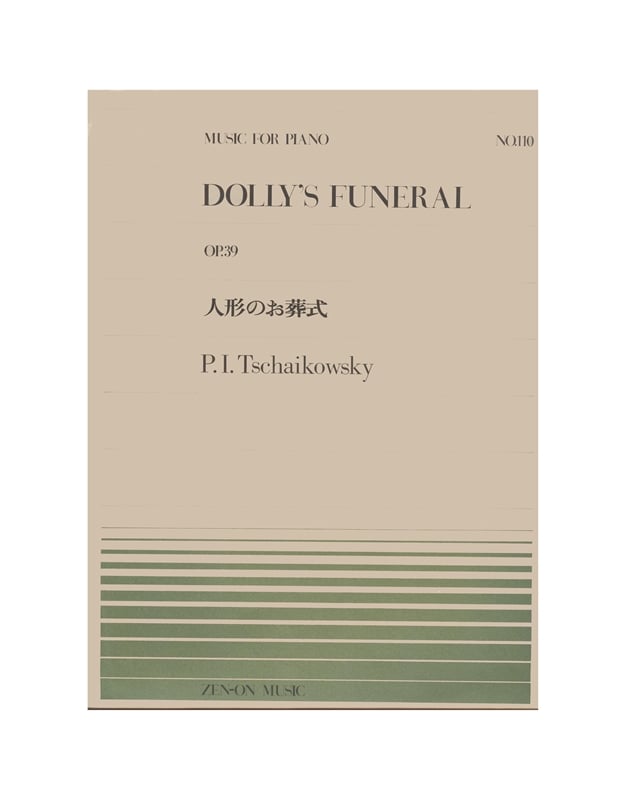 Tchaikovsky - Dolly's Funeral
